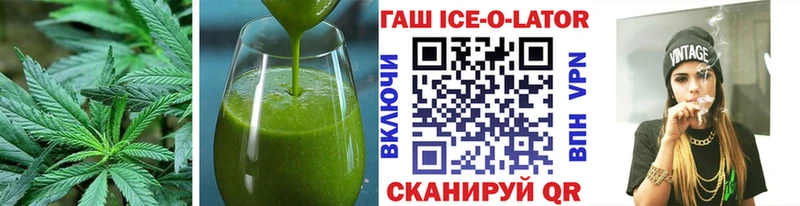 даркнет сайт  Лысково  Canna-Cookies конопля 