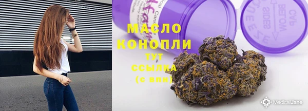 кокс Липки