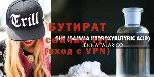 амф Лиски