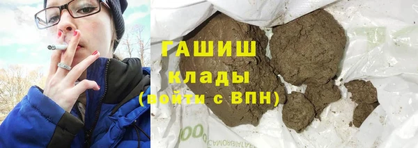 амф Лиски
