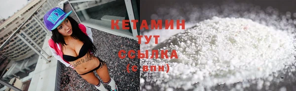 кокс Липки