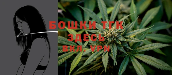 амф Лиски