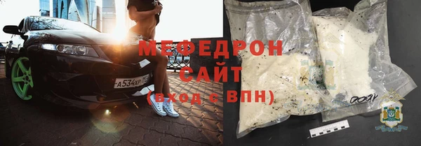 амф Лиски