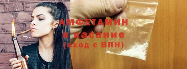 амф Лиски