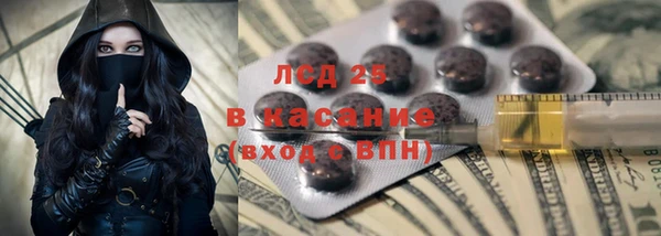 кокс Липки