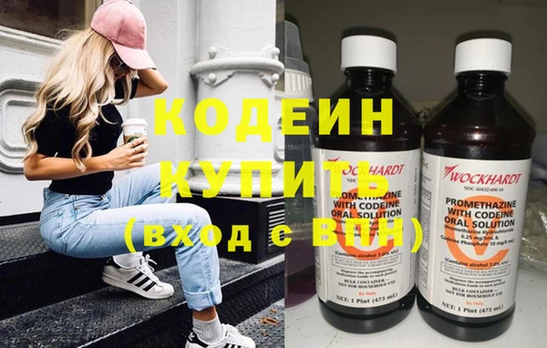 амф Лиски