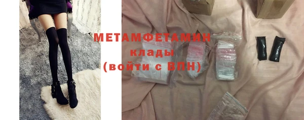 кокс Липки