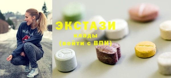 кокс Липки