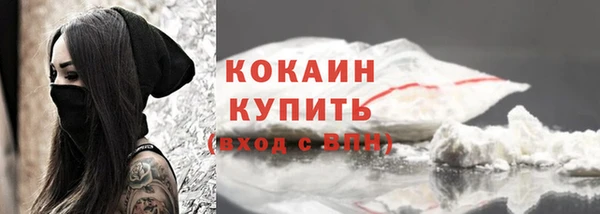 кокс Липки