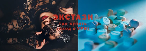 кокаин перу Артём