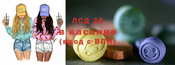 амф Лиски