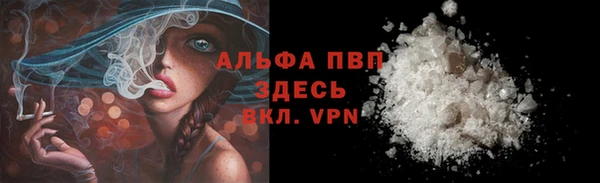 амф Лиски