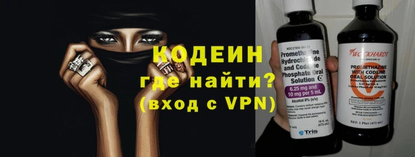кокс Липки