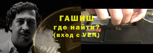 амф Лиски