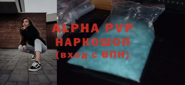 прущие грибы Лихославль