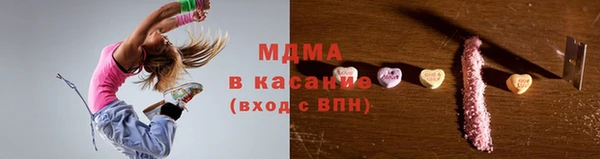 амф Лиски