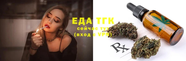 амф Лиски