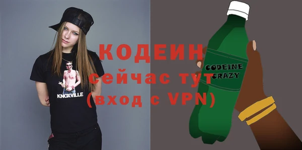амф Лиски