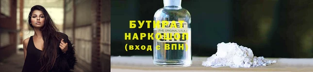 прущие грибы Лихославль
