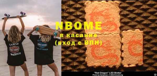 кокс Липки