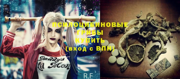кокс Липки