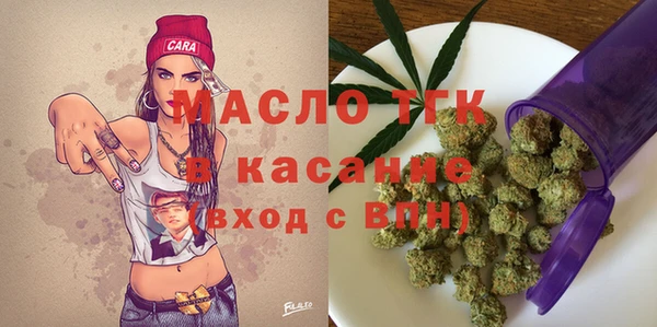 прущие грибы Лихославль