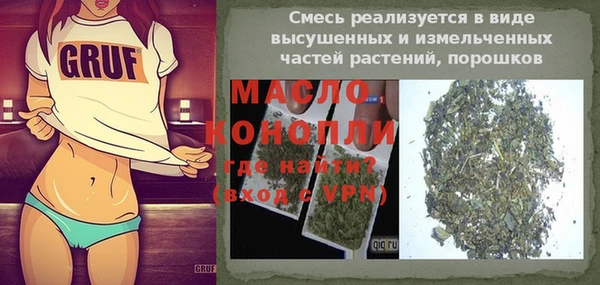 кокс Липки