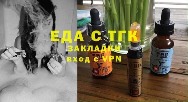 кокс Липки