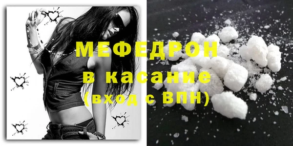 прущие грибы Лихославль