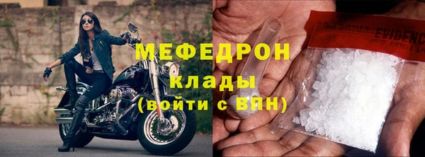 кокс Липки