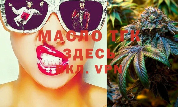 амф Лиски