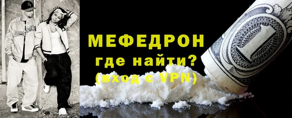 кокс Липки