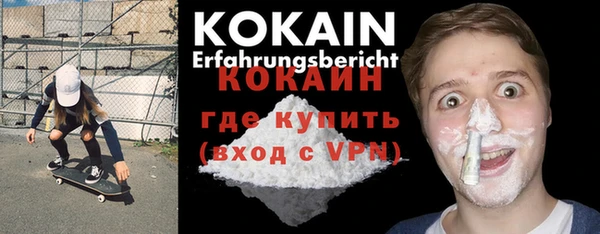 амф Лиски