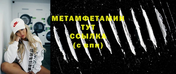 кокс Липки