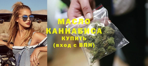 прущие грибы Лихославль