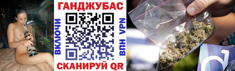Бошки марихуана марихуана  hydra как войти  Лысково 